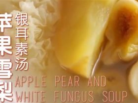 苹果雪梨银耳素汤的做法_整个冬天不再咳嗽