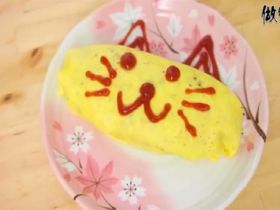 日式蛋包饭怎么做_人气之王的美食菜谱