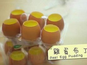 台湾鸡蛋布丁的水蒸做法_不用烤箱也能吃上布丁小甜品