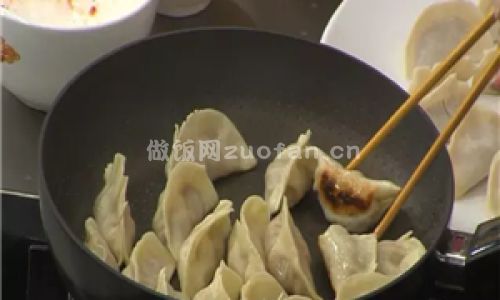 韩国泡菜饺子步骤图3