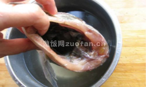 川味剁椒鱼头步骤图1