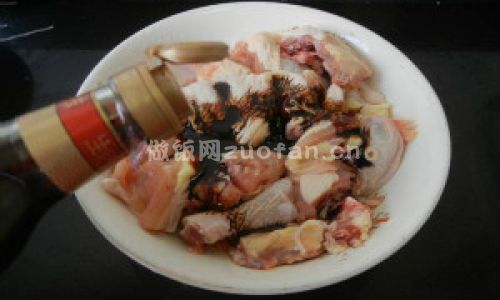 砂锅小鸡炖蘑菇步骤图2