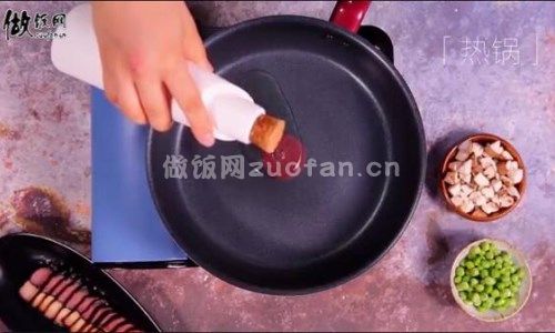 豌豆香菇腊肉饭步骤图2