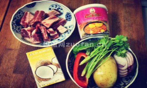 泰式咖喱牛肉汤步骤图1