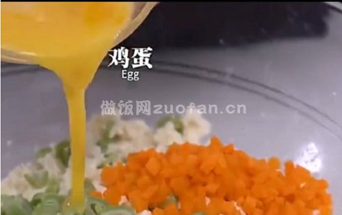 香煎四季豆豆腐饼步骤图2
