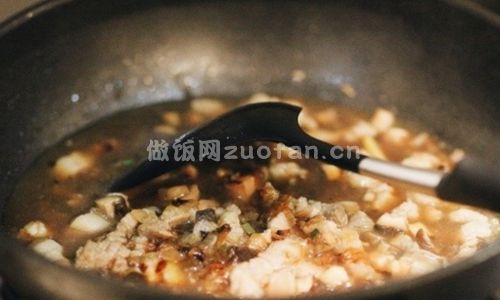 台湾卤肉饭步骤图4