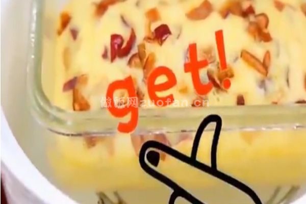 红枣鸡蛋糕的家常做法视频_口感软滑味美可口