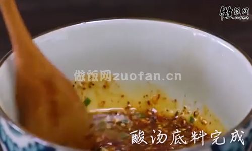 酸汤彩色饺子步骤图7