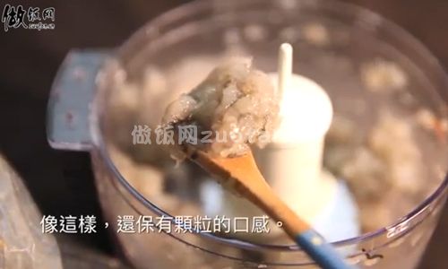 虾仁香菇三鲜饺子步骤图4