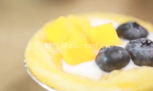 水果酸奶蛋挞步骤图3