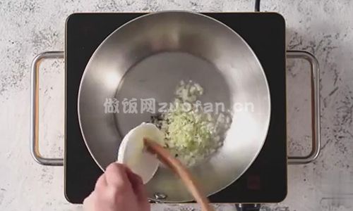 日式蔬菜肥牛炒面步骤图3