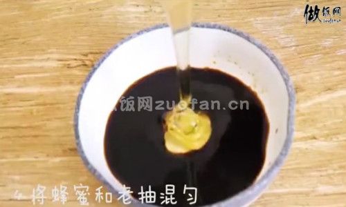 广式蜜汁叉烧步骤图3