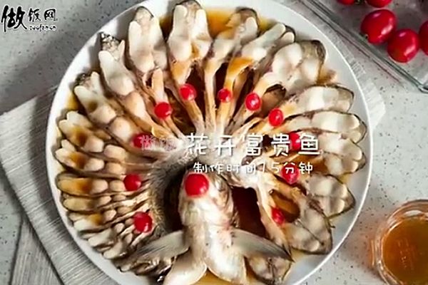 广东花开富贵鱼的做法_家家户户年夜饭的必备佳肴