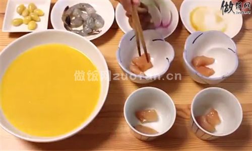 日式茶碗蒸步骤图8