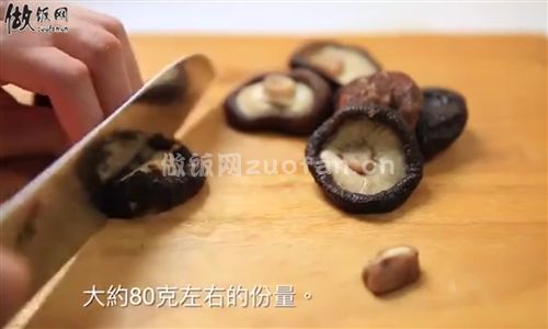 香菇高丽菜水饺步骤图4