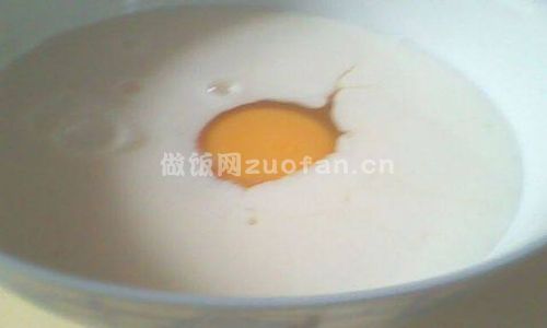 牛奶胡萝卜鸡蛋羹步骤图1