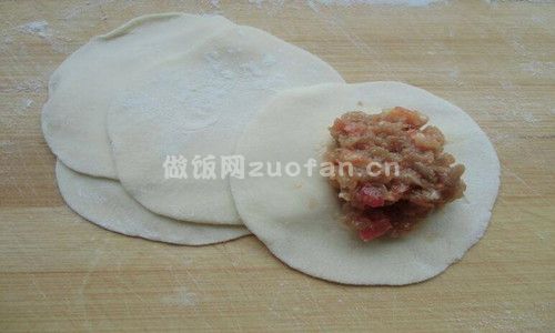 西红柿羊肉饺子步骤图4