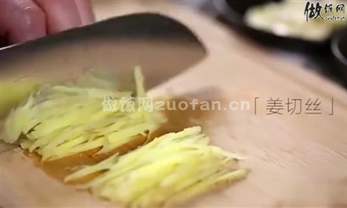 椒丝腐乳炒空心菜步骤图2