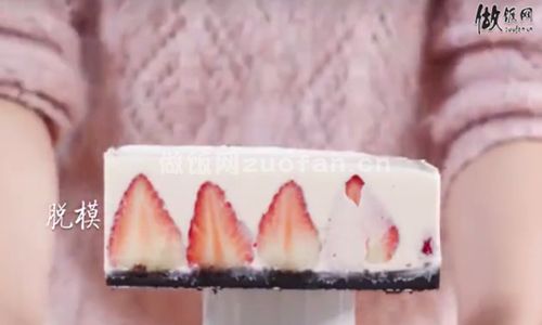 草莓慕斯蛋糕步骤图10