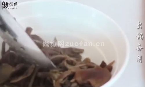 干锅茶树菇步骤图3