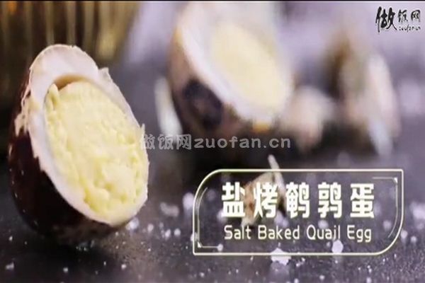 盐烤鹌鹑蛋怎么做好吃_风靡陕西的特色小吃