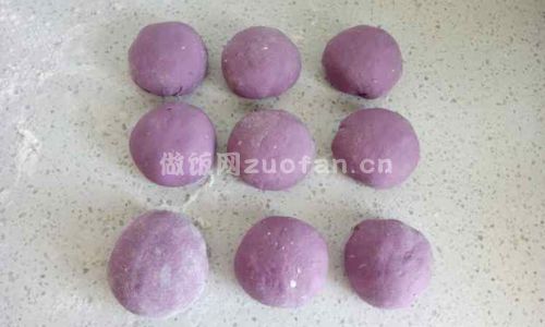 蜜豆紫薯包步骤图4