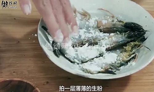 白菜炒大虾步骤图6