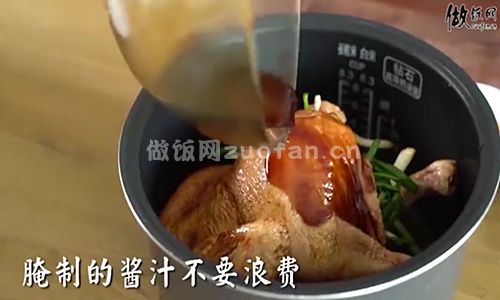 广东正宗豉油鸡步骤图3