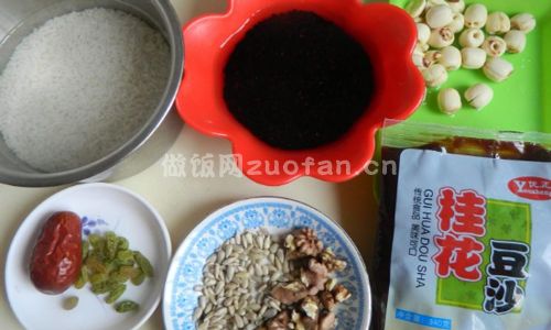 蜜汁紫米八宝饭步骤图1