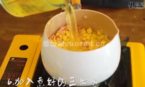 火腿玉米浓汤步骤图5