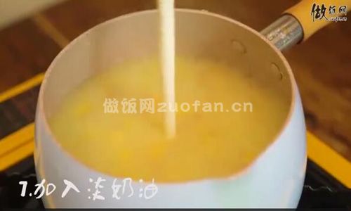 火腿玉米浓汤步骤图6