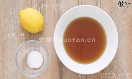 蜂蜜柠檬茶步骤图1