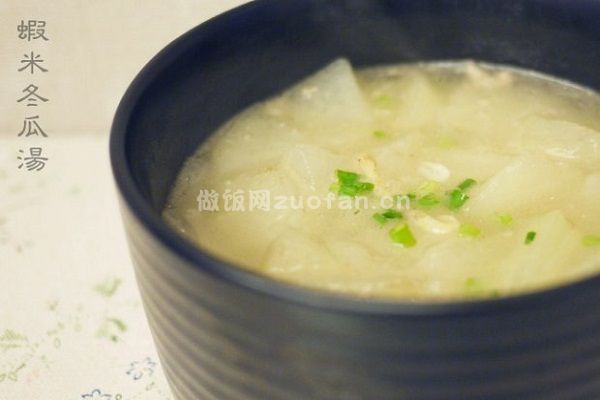 浙菜海米冬瓜汤的做法_全宇宙最简单的汤水