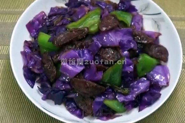 鲁菜紫甘蓝炒腊肉怎么做好吃_独享美味仅此一种