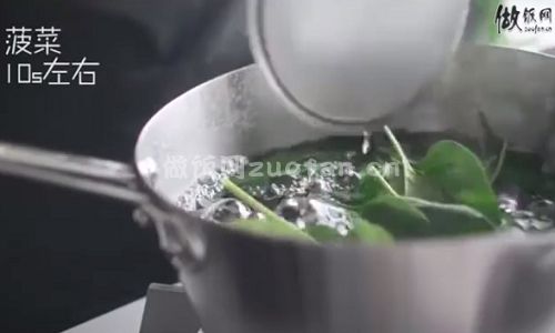 韩式石锅拌饭步骤图3