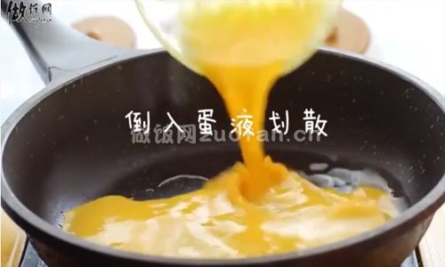 馄饨皮做法的烩面-西红柿鸡蛋味简单又美味步骤图1
