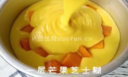芒果奶酪蛋糕步骤图4