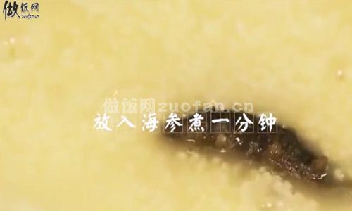 海参小米粥步骤图2