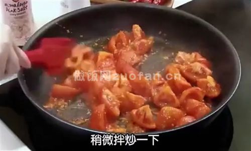 茄香毛豆虾仁步骤图5