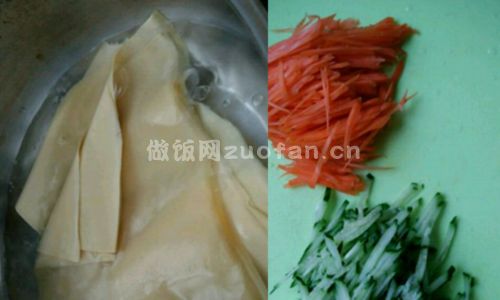 干豆腐青菜卷步骤图1
