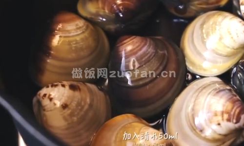 蒜香蛤蜊油菜花蝴蝶面步骤图1