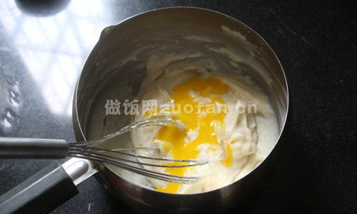 炼奶奶油霜蛋糕步骤图3