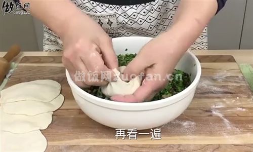 香菇青菜包步骤图8